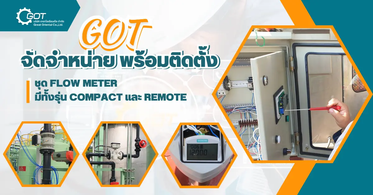 เป็นระบบการโหลดและเติมสารเคมีอัตโนมัติ (automation System) ลูกค้าสามารถกำหนด เป็นระบบการโหลดและเติมสารเคมีอัตโนมัติ (automation System) ลูกค้าสามารถกำหนด