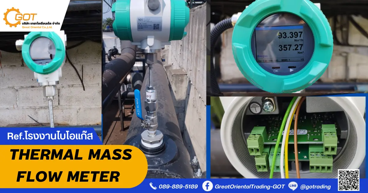 เกรทฯ จัดจำหน่าย พร้อมติดตั้ง Thermal mass Flow Meter  ให้ลูกค้า เพื่อใช้วัดอัตราการไหลของแก๊สก่อนเข้าเครื่องปั่นไฟ (Generator) 