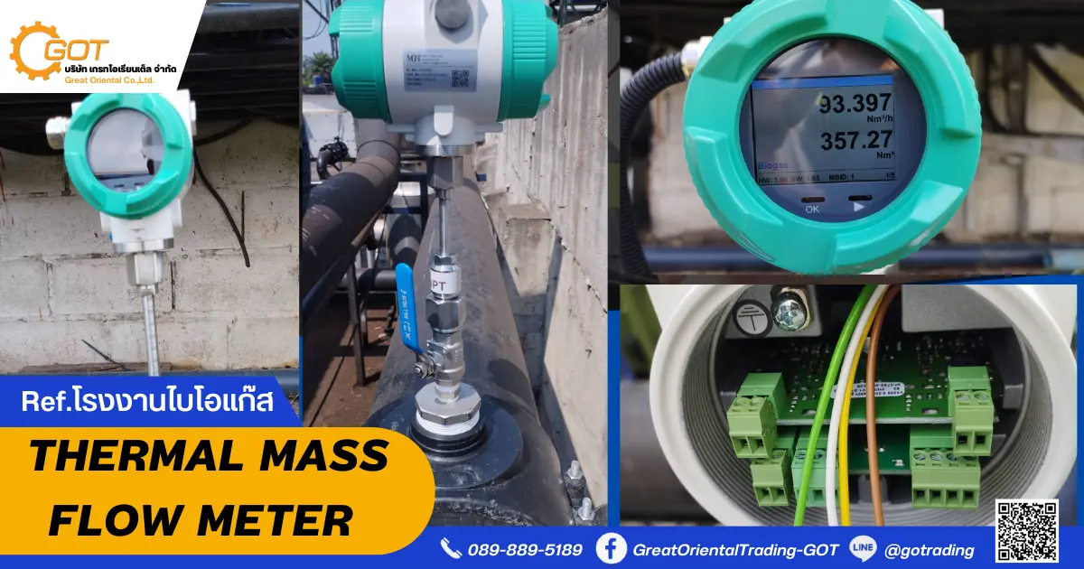 เกรทฯ จัดจำหน่าย พร้อมติดตั้ง Thermal mass Flow Meter ให้ลูกค้า เพื่อใช้วัดอัตราการไหลของแก๊สก่อนเข้าเครื่องปั่นไฟ (Generator) เกรทฯ จัดจำหน่าย พร้อมติดตั้ง Thermal mass Flow Meter ให้ลูกค้า เพื่อใช้วัดอัตราการไหลของแก๊สก่อนเข้าเครื่องปั่นไฟ (Generator)