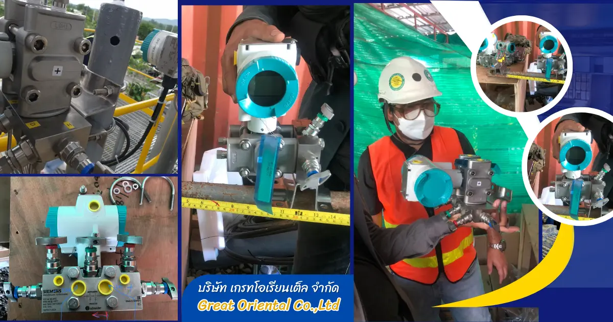 เกรทฯ จัดจำหน่าย พร้อมติดตั้ง ชุดวัดแรงดัน (Pressure transmitter) เพื่อใช้ในการวัดค่า แรงดัน, ระดับ, เกรทฯ จัดจำหน่าย พร้อมติดตั้ง ชุดวัดแรงดัน (Pressure transmitter) เพื่อใช้ในการวัดค่า แรงดัน, ระดับ,